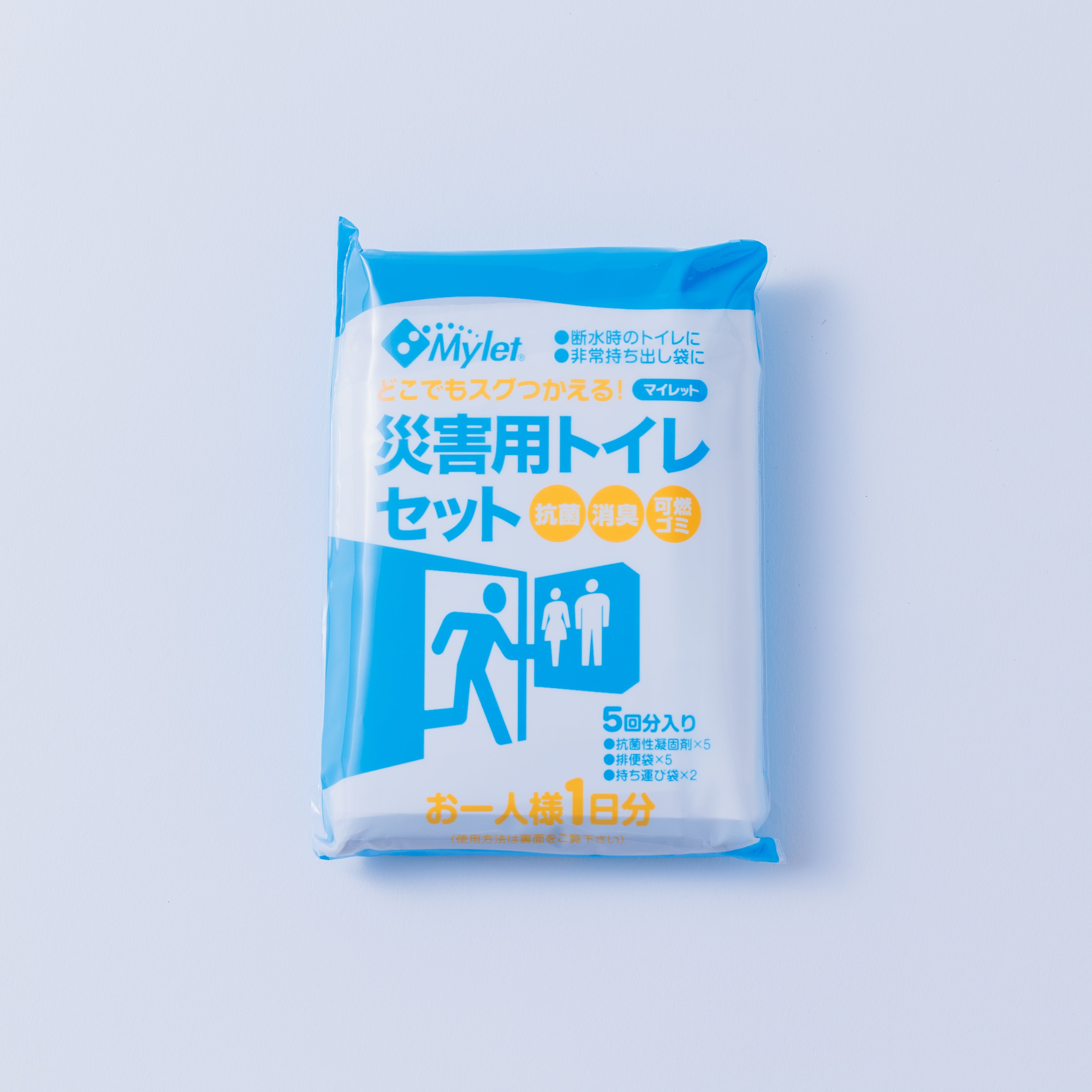 災害用トイレセット マイレット(My let)