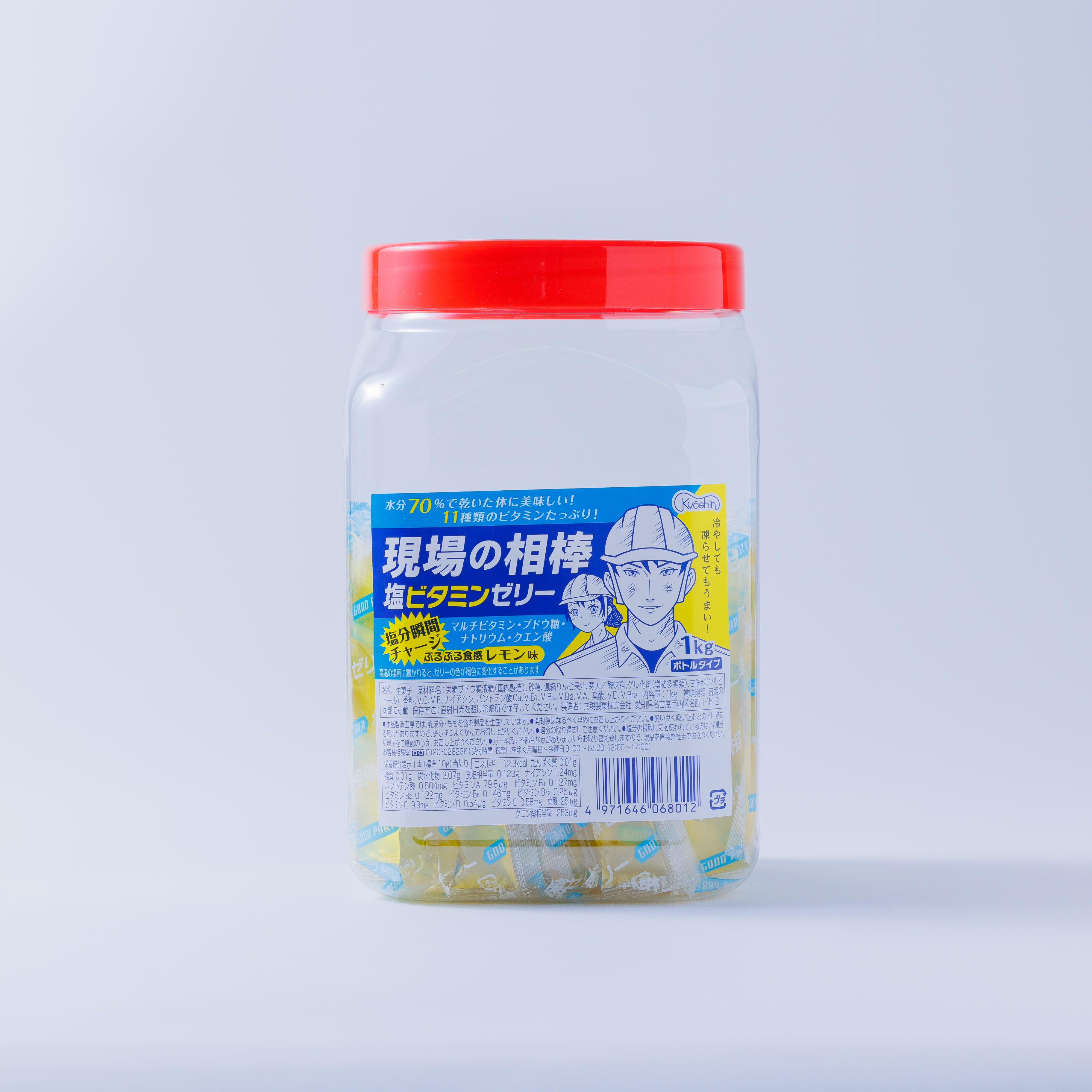 現場の相棒 塩ビタミンゼリー ボトル1kg入り